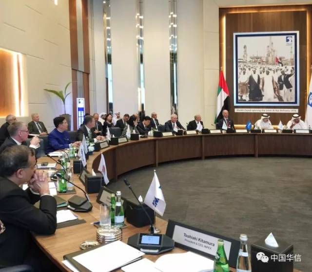 迪拜商会与国际商会联合举办圆桌会议