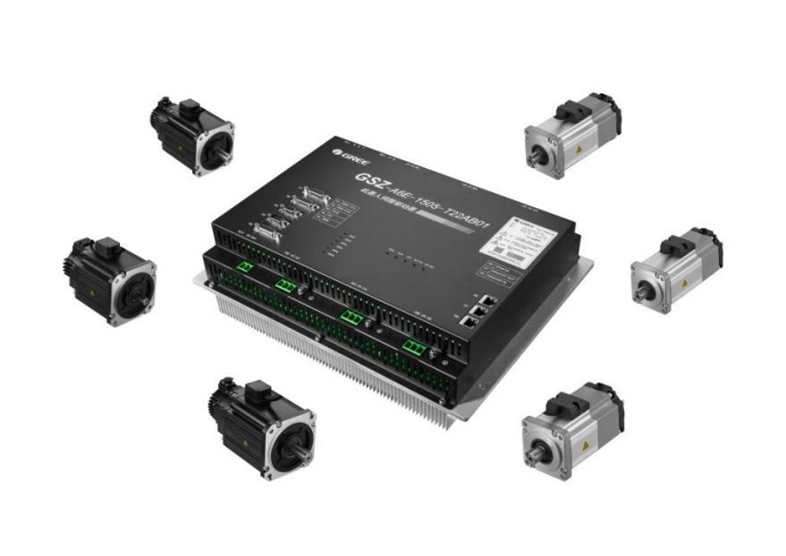 格力电器获得发明专利授权：“空调器”