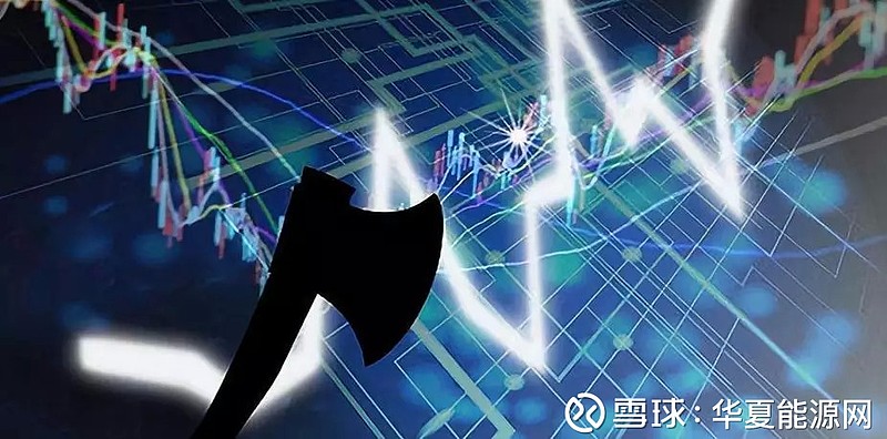 靴子落地！天风证券遭顶格处罚、3人终身市场禁入，管理层动荡叠加业绩承压