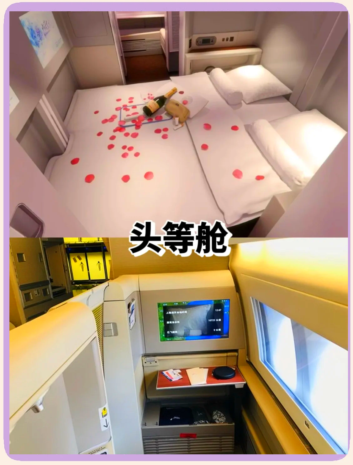 中国东航获得发明专利授权：“车辆需求预测方法、装置和设备”