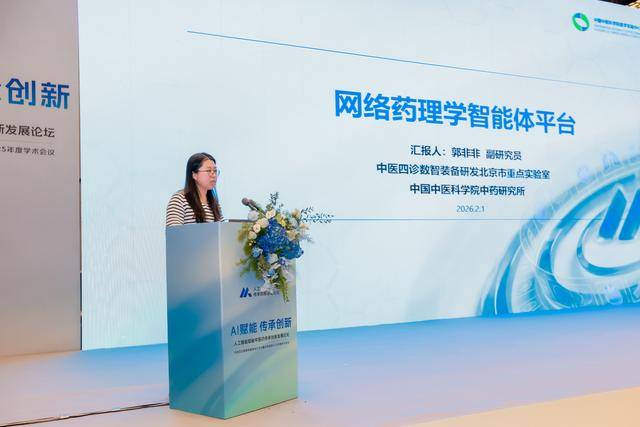 智洋创新获得发明专利授权：“一种多模态无人机智能导航方法及系统”