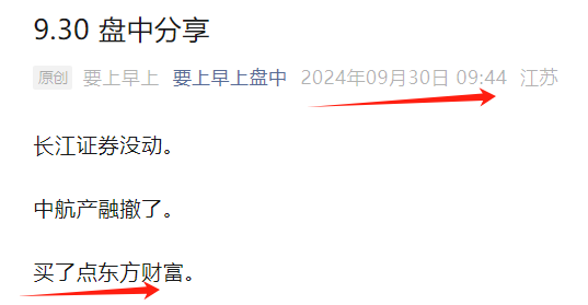 国内商品期货收盘 沪锡主力合约涨超8%