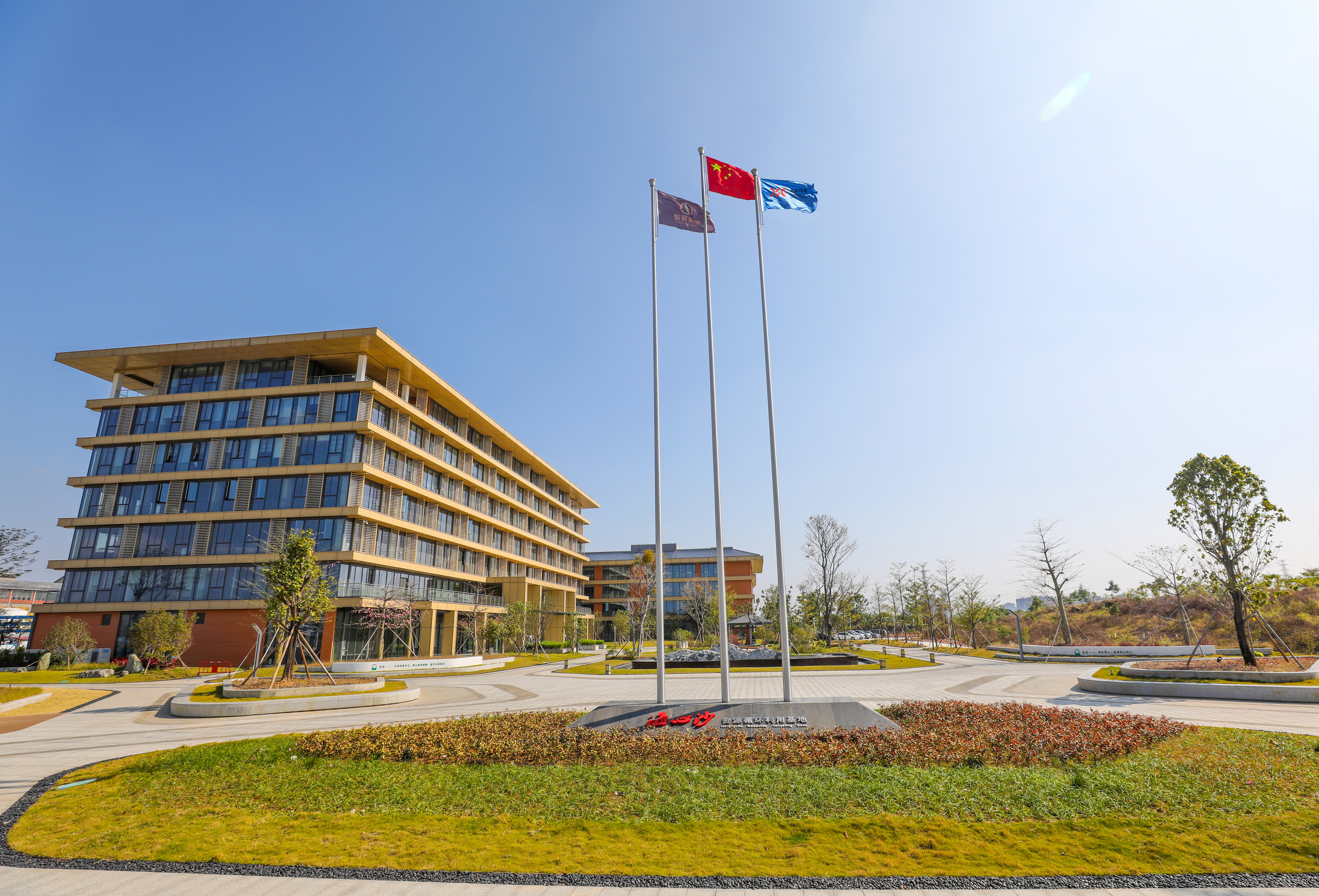 包钢股份：公司内部经营秩序稳定，市场环境、行业政策没有发生重大调整