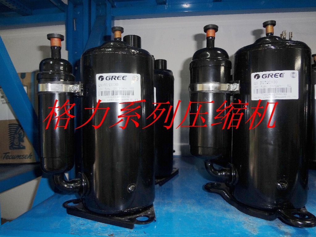 格力电器获得发明专利授权：“泵体组件、压缩机及空调器”