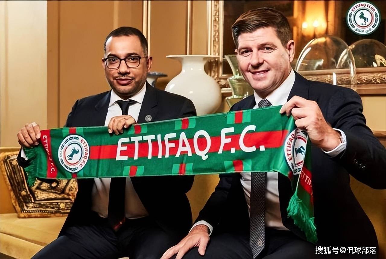 沙特从西班牙采购20列高速列车