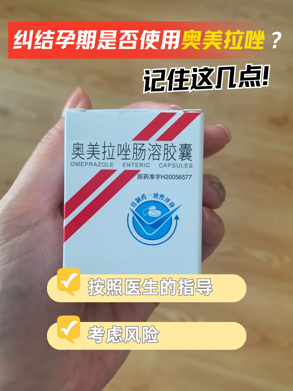 奥美医疗获得发明专利授权：“紧凑型一体化高速折叠机及联动生产方法”