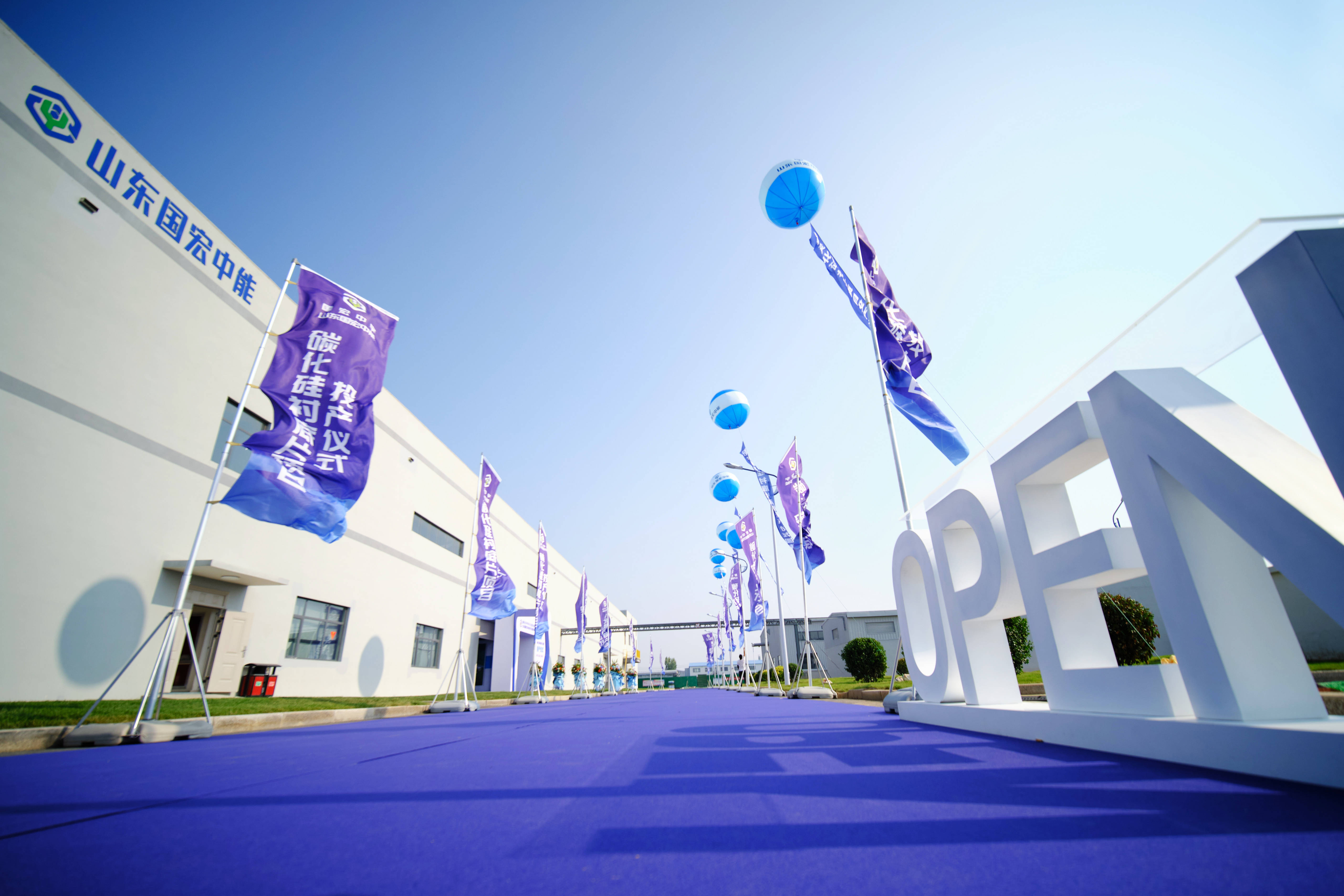 精智达：拟定增募资不超29.59亿元 投入半导体存储测试设备产业化智造等项目