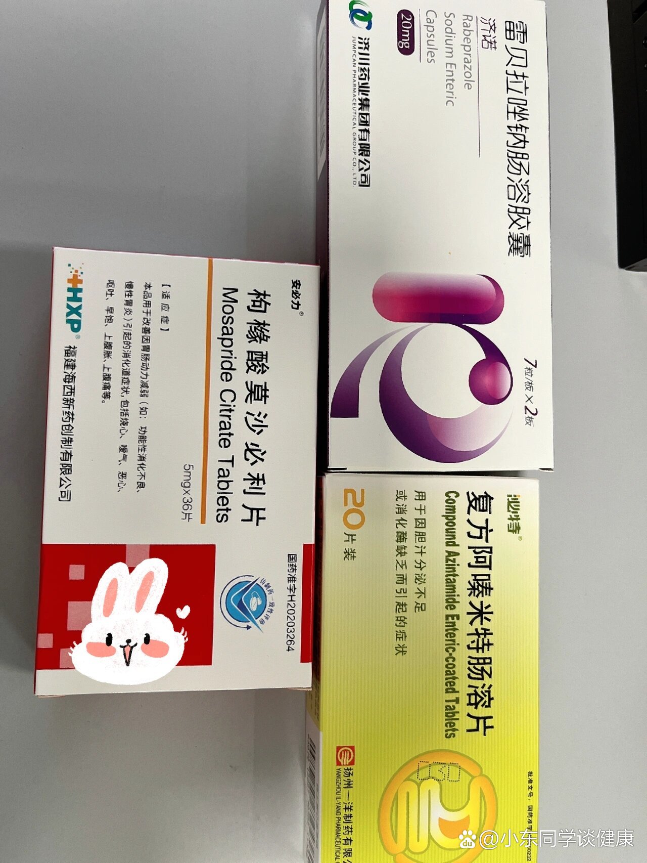 张明强加入海西新药任研发及全球事务总裁 曾就职过多家跨国药企