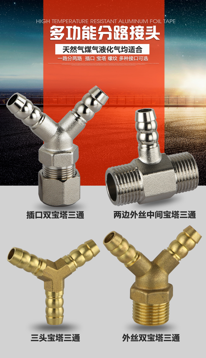 格力电器获得发明专利授权：“一种排烟管、排烟系统及燃气热水器”