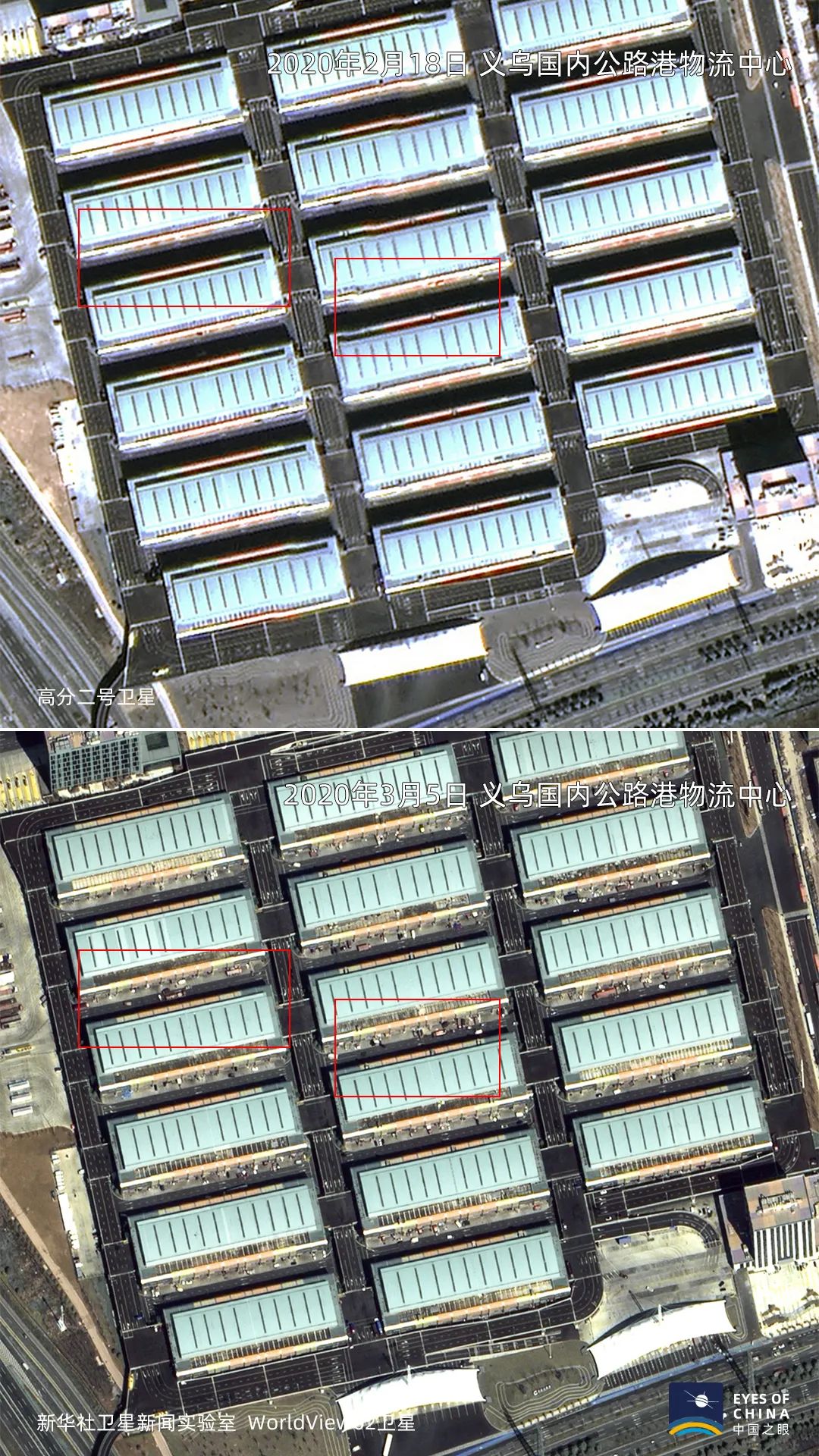 盛洋科技:2026年高速铜缆仍为营收主力,卫星通信占比稳步提升