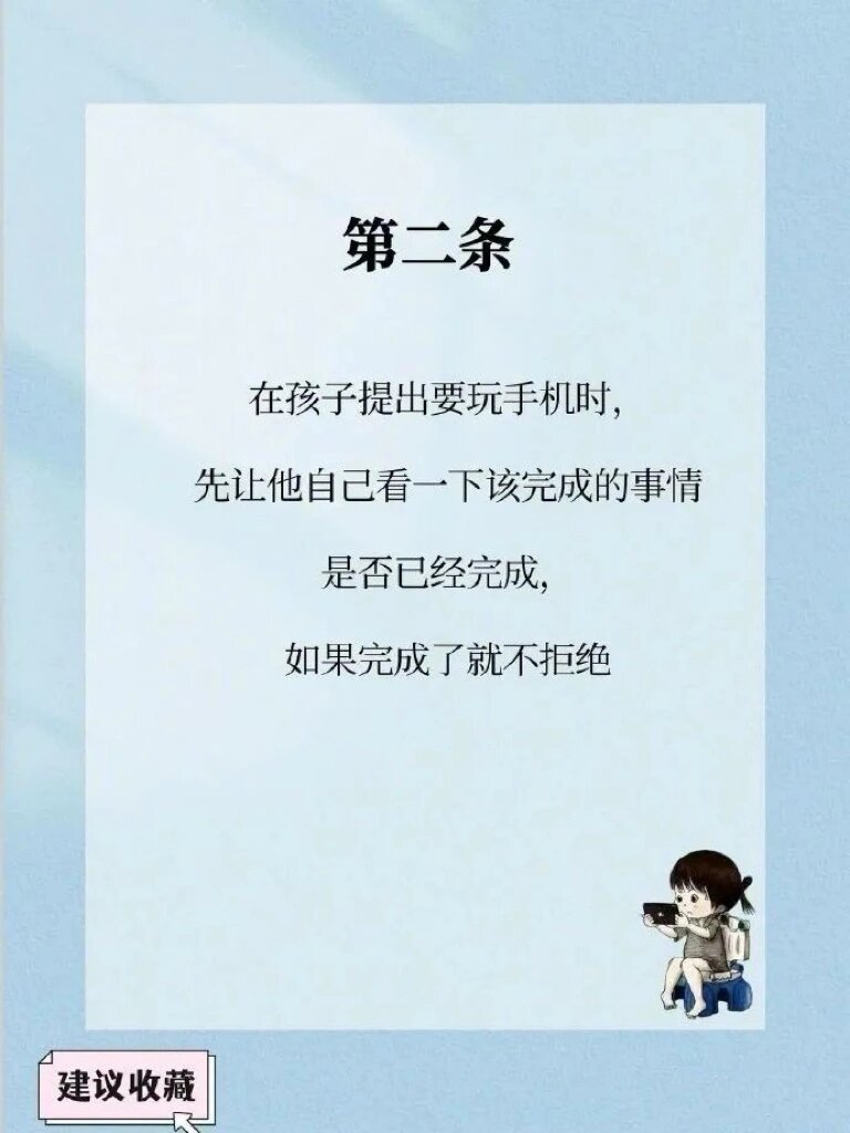 孩子想象力太丰富,家长只需掌握这几点,不要磨灭孩子创造力