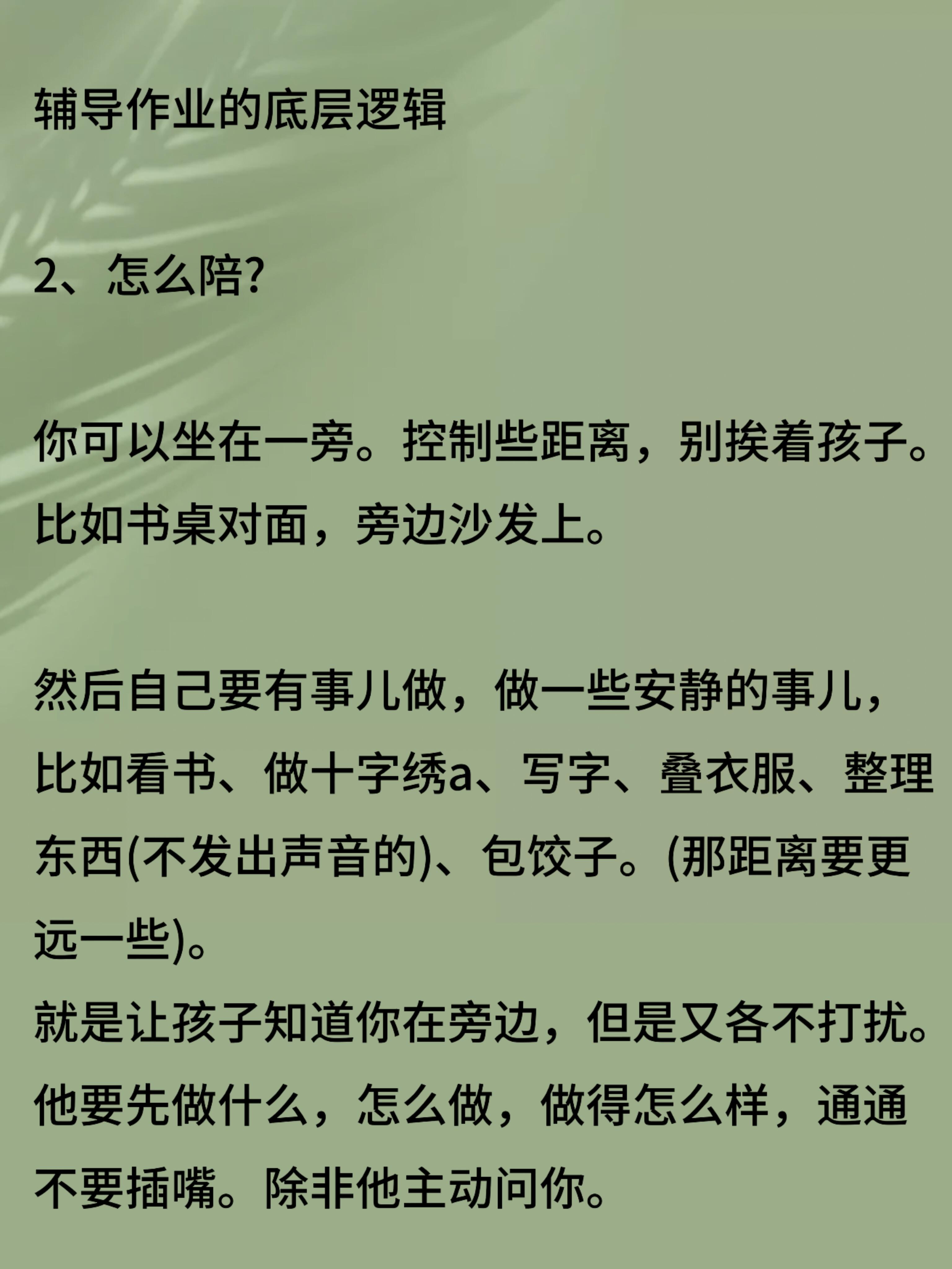 孩子想象力太丰富,家长只需掌握这几点,不要磨灭孩子创造力