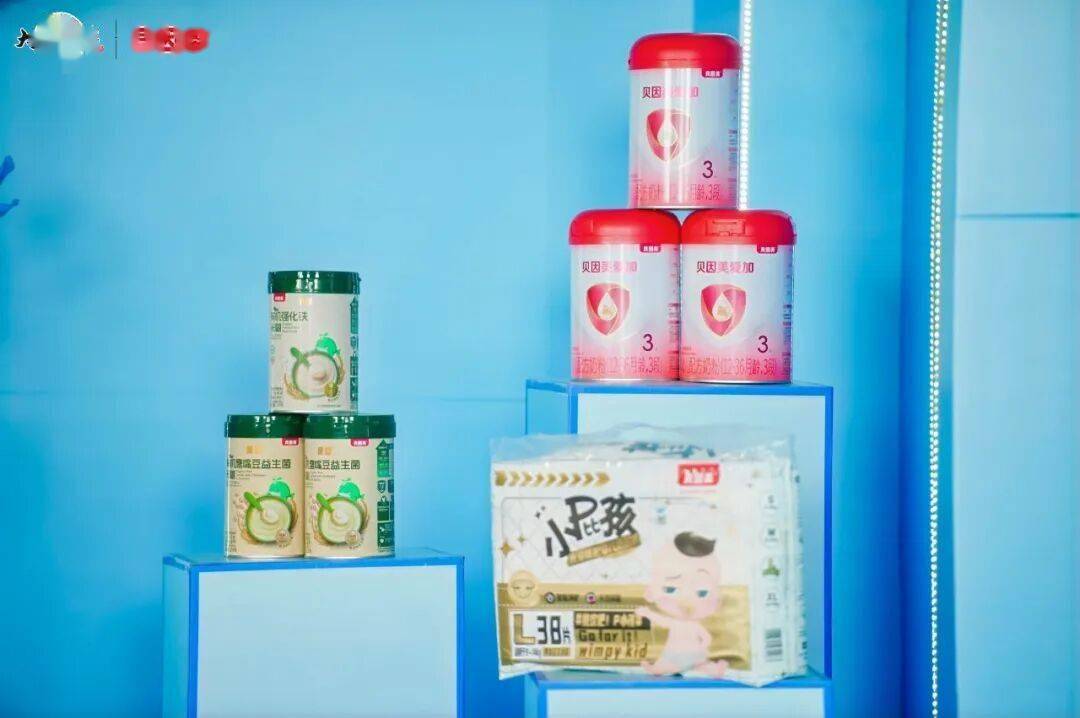 天宜新材：预重整产业投资人遴选完成，紫光通信联合体为正选