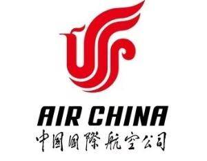 南阳城投控股拟发行7亿元中小微企业支持债，获上交所通过