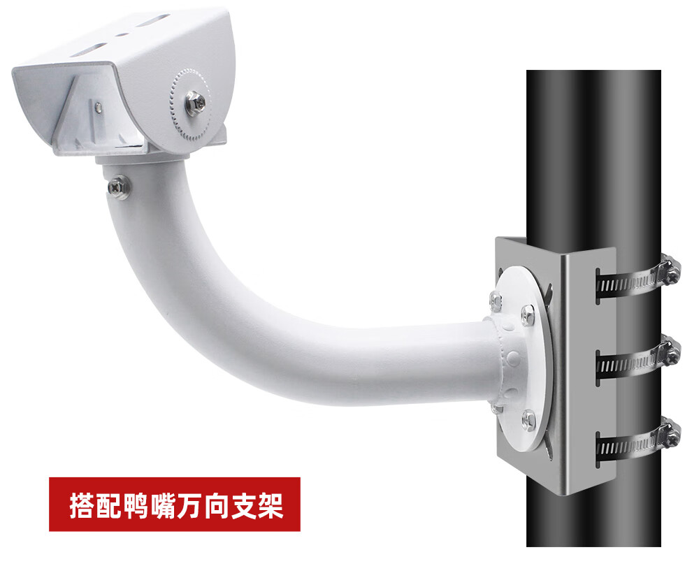 坚朗五金获得实用新型专利授权：“多角度调节支架抱箍构件及线缆安装设备”