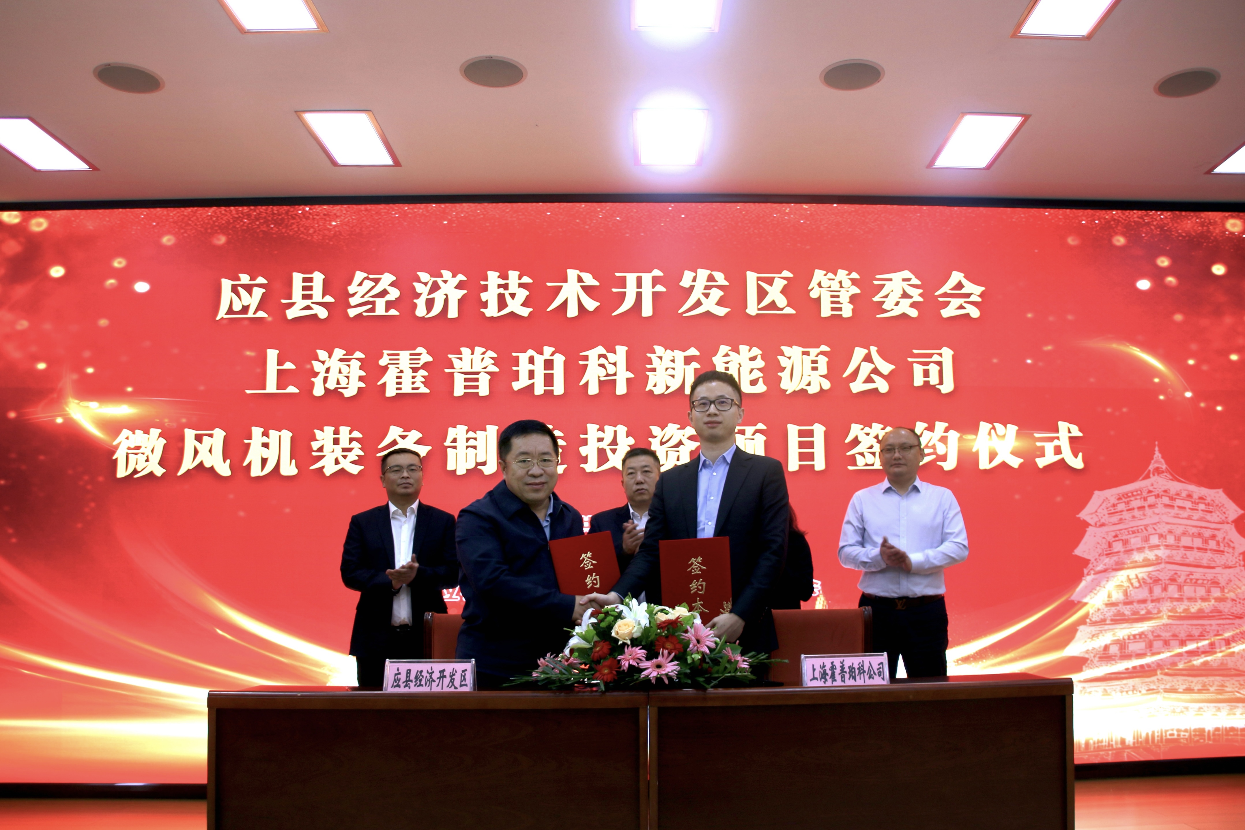 泸天化：财务总监、副总经理兼董事会秘书王斌辞职