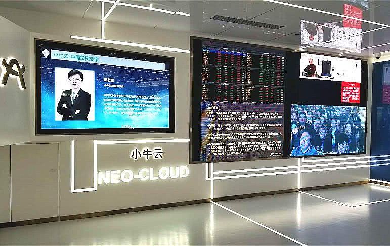 科大讯飞获得外观设计专利授权：“电子设备的自定义音色复刻图形用户界面”