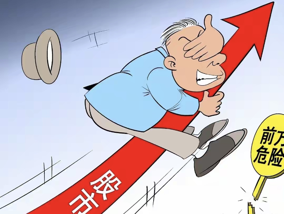 强化与投资者利益绑定，促进公募行业高质量发展