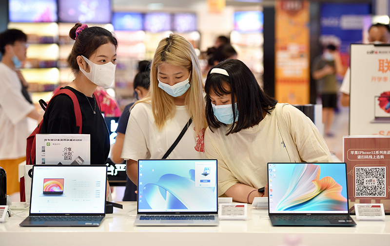 人民银行：1月末，债券市场托管余额197.7万亿元