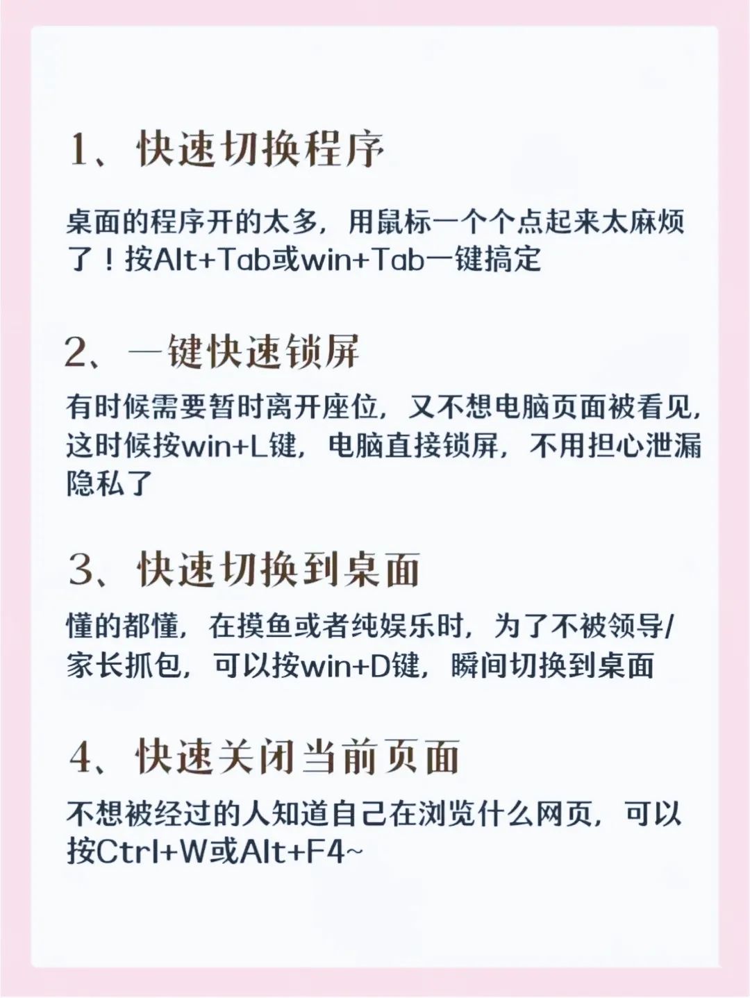浪潮信息获得发明专利授权:“一种进程内存分配方法及电子设备”