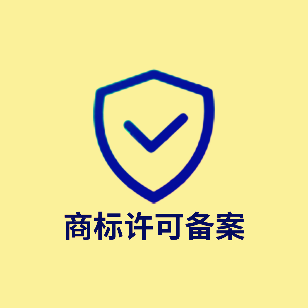 华西股份获得发明专利授权:“一种用于冷热双模全天候热管理的三明治结构功能织物及其应用”