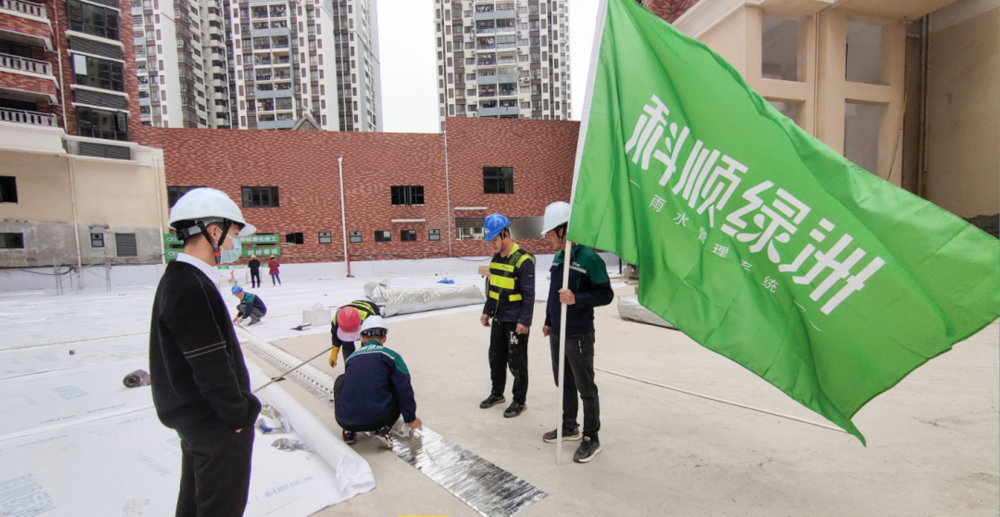 科顺股份获得发明专利授权:“复合改性超纤布及其制备方法、纤维增强自修复渗透结晶防水卷材及其应用”