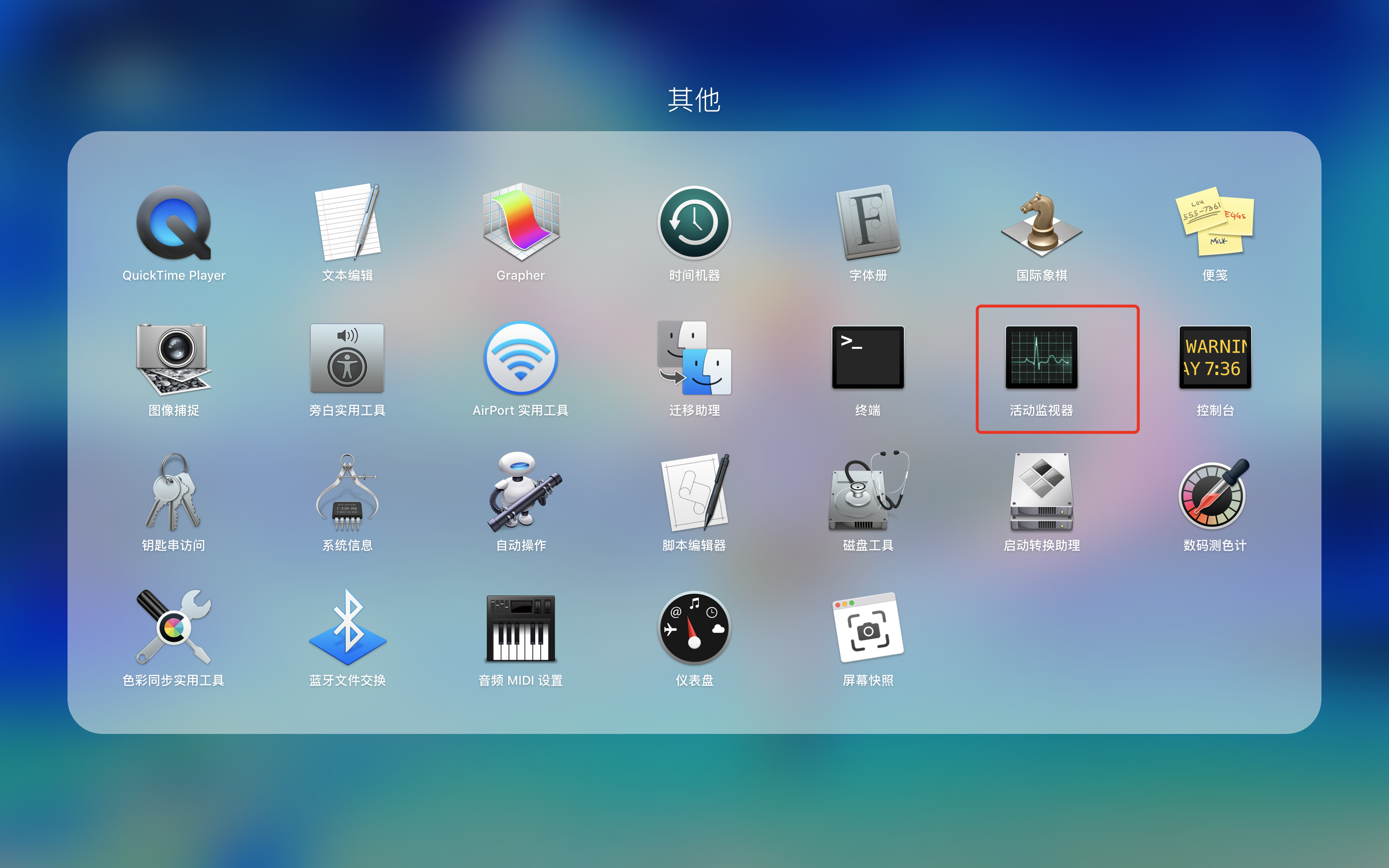 浪潮信息获得发明专利授权:“一种进程内存分配方法及电子设备”