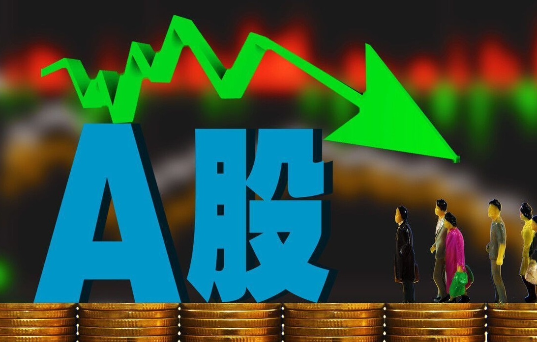 广聚能源成交额创上市以来新高