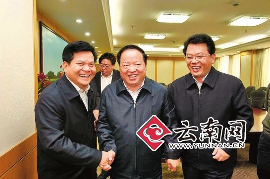 河南省委省政府与中国人民银行在京举行工作会谈