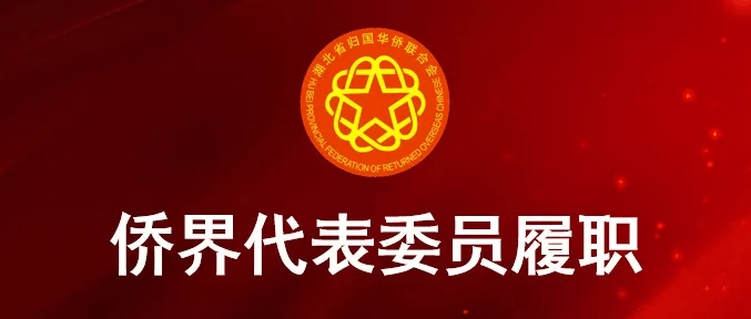 两会｜全国政协委员、上交所总经理蔡建春：七成沪市公司发布提质增效行动方案 效果不断提升