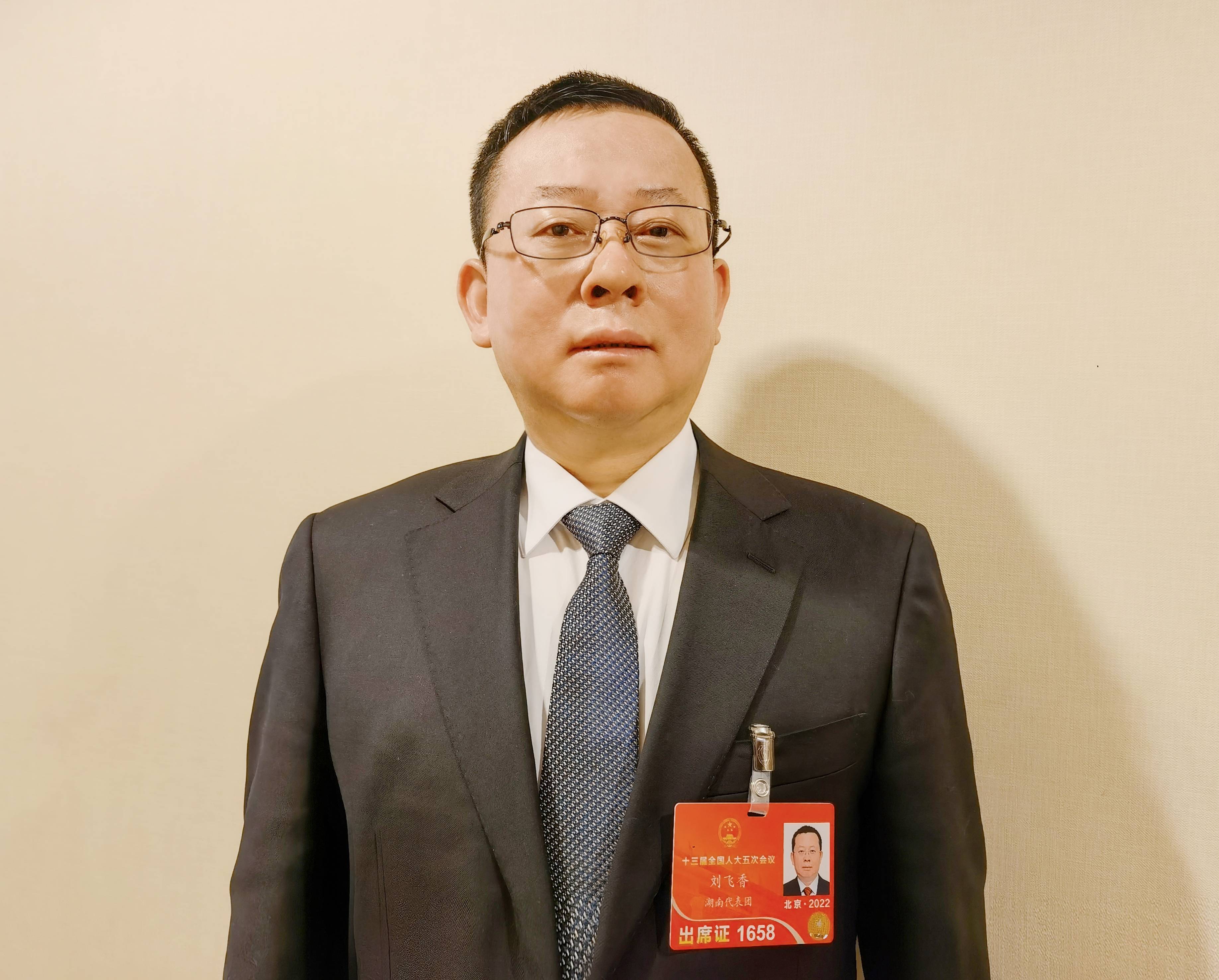 专访全国人大代表李智慧：建议黄酒申报世界工业遗产