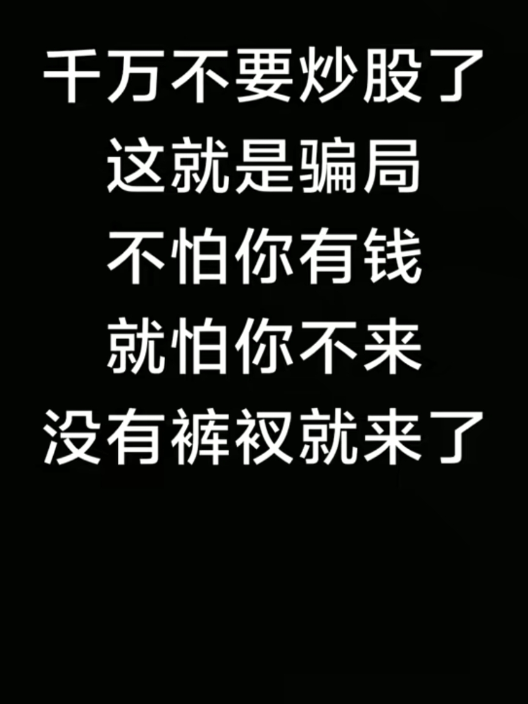 侃股：如何看待可转债强赎潮