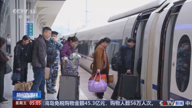 3月3日全社会跨区域人员流动量完成17951.7万人次