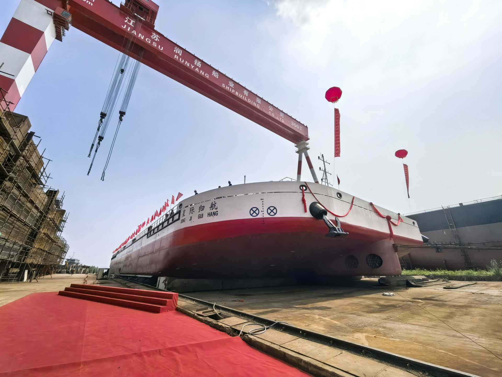 招商南油(601975.SH)：拟新建三艘6600吨不锈钢化学品船