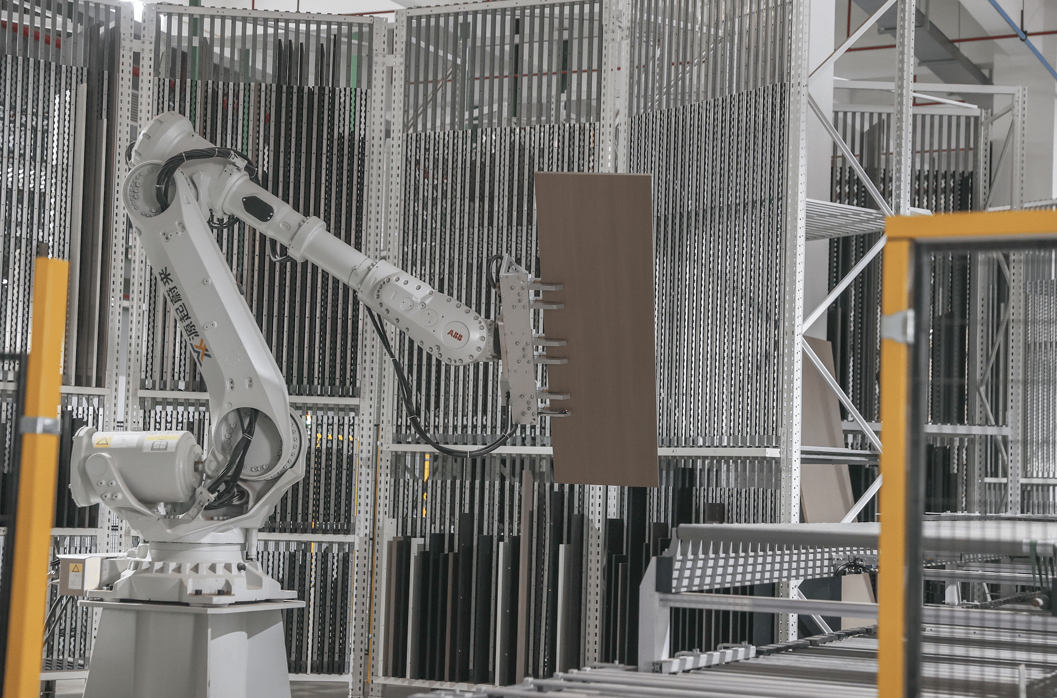 工信部部长李乐成：全力推进新一代人工智能产品的攻关和迭代更新