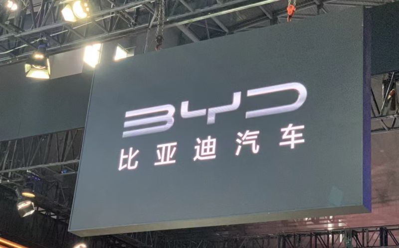 中国秦发拟配售净筹约3.096亿港元