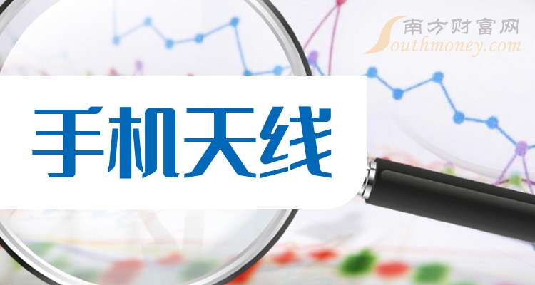 航宇科技2025年营收增长12.64%