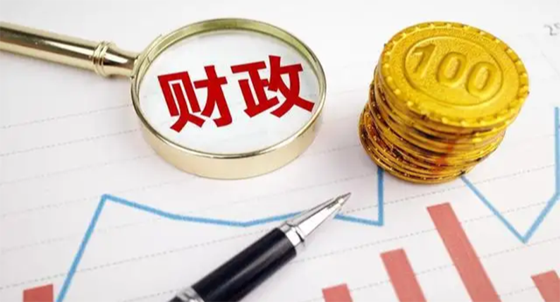 华源证券：政府工作报告设定的主要预期目标统筹了稳增长与防风险