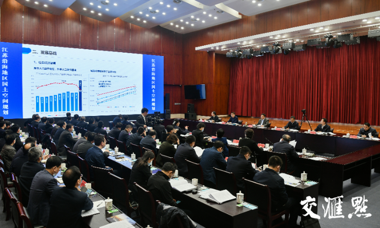 江苏证监局扎实开展走访 助力辖区上市公司高质量发展