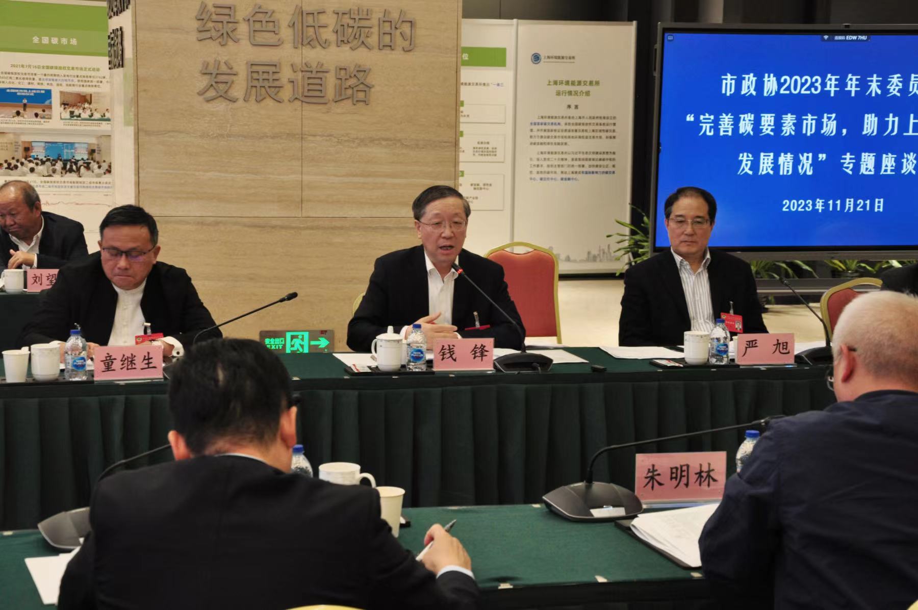 江苏证监局扎实开展走访 助力辖区上市公司高质量发展