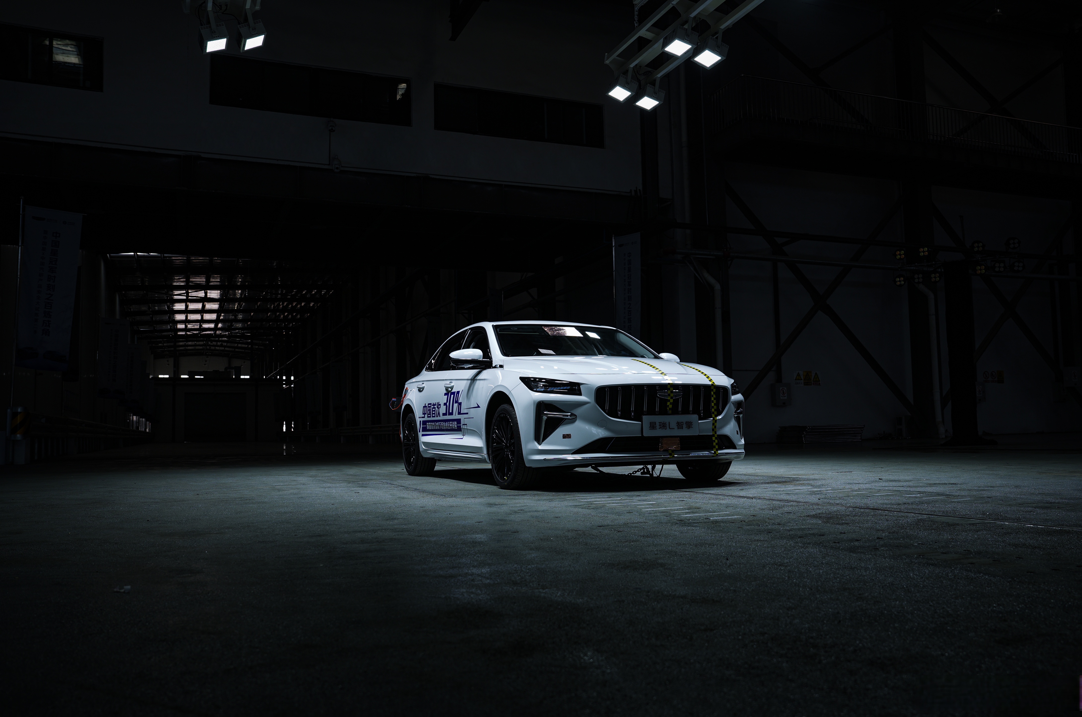 中国汽研获得实用新型专利授权：“爆胎装置”