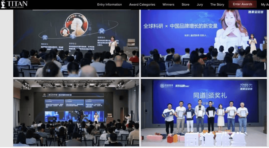 骏鼎达：公司产品定价通过商务谈判与客户协商确定