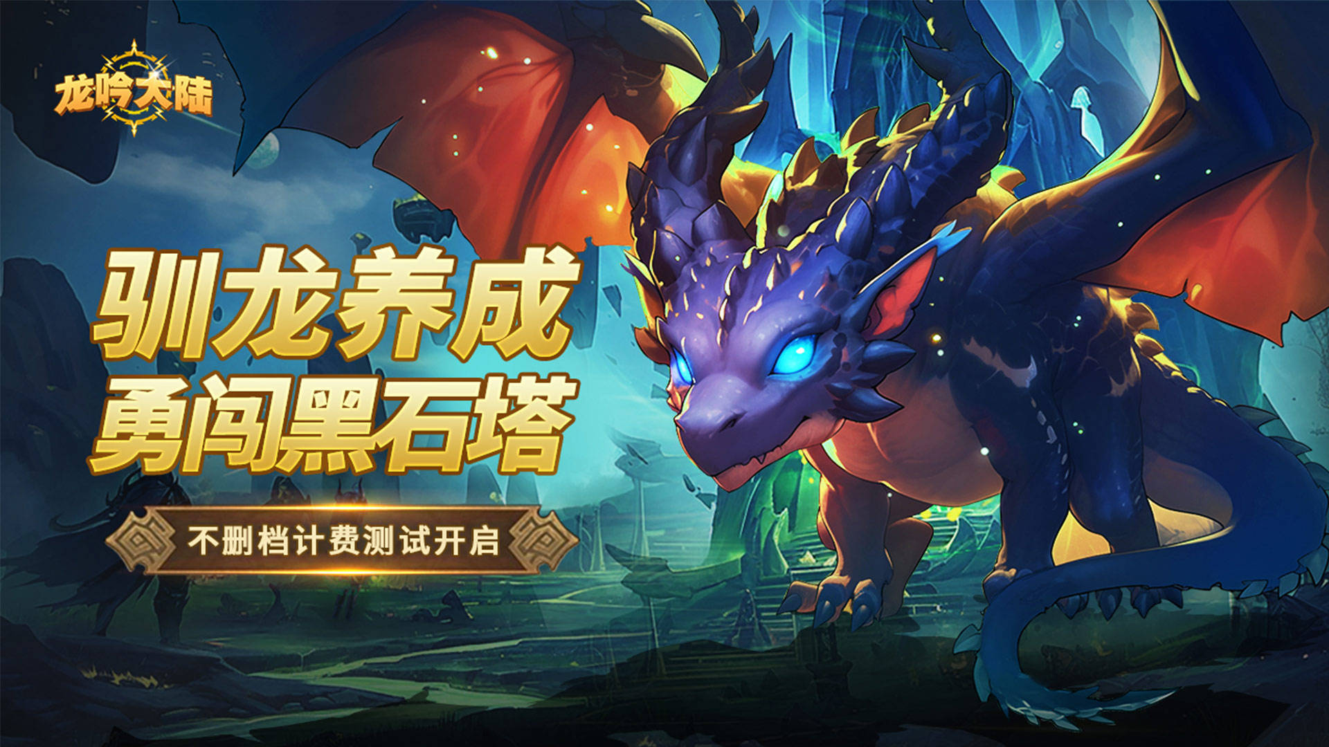 龙资源：Uunim?ki钻探活动取得优质的结果