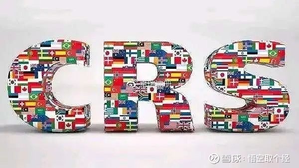 持有型不动产ABS迎爆发式增长 保险资管加码布局