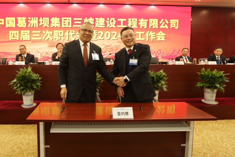 葛洲坝获得实用新型专利授权：“一种适用于钻锚喷注一体机的可拼装式门架”