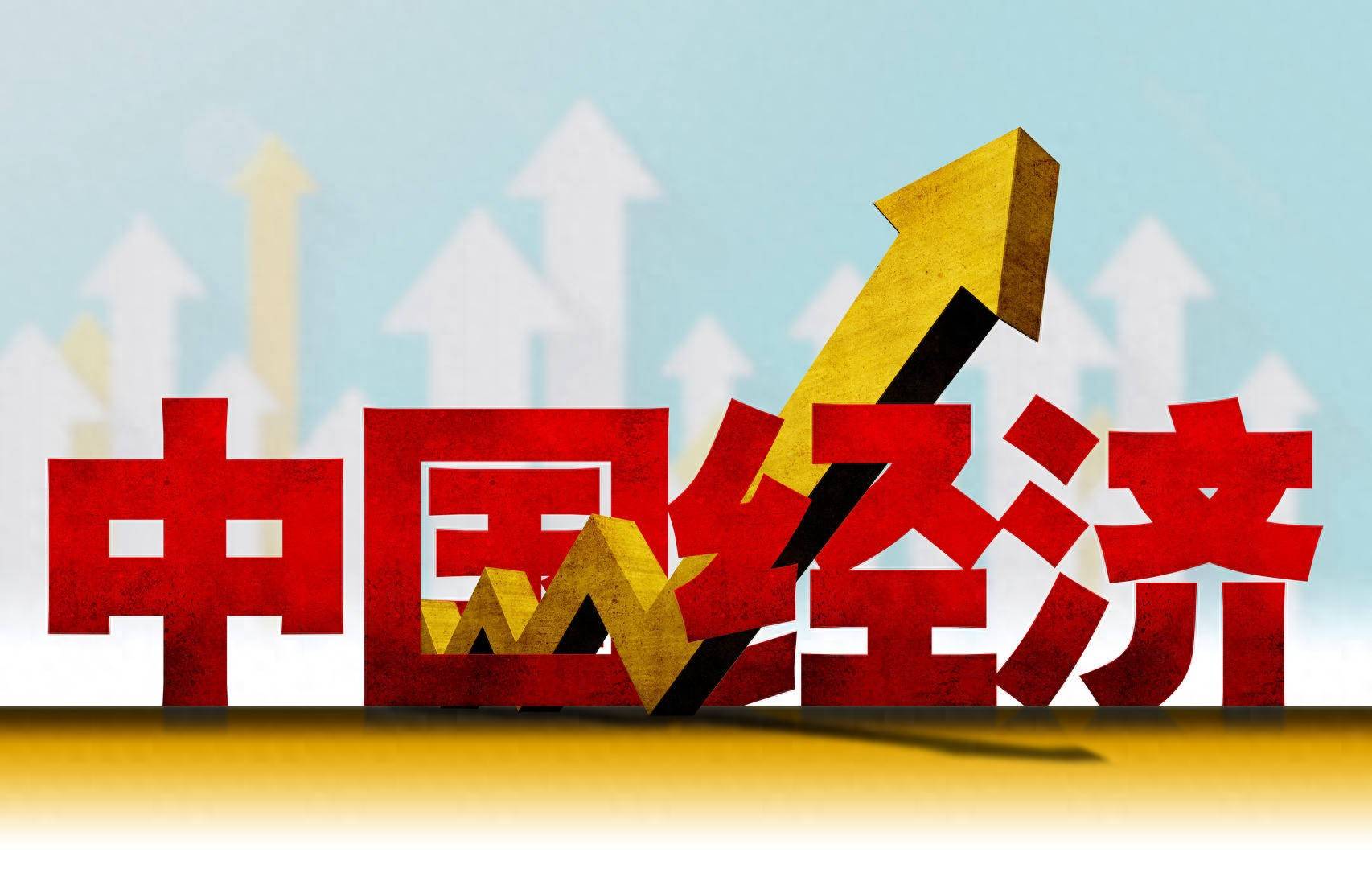 蓝佛安：创新设立财政金融协同促内需政策工具 抓住居民消费、民间投资两个关键