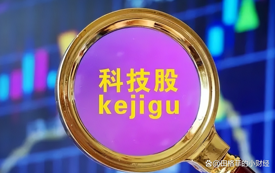 山东墨龙换手率38.33%，4机构现身龙虎榜