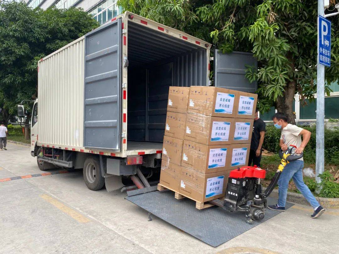 亚辉龙获得发明专利授权：“THSD7A重组抗原及其制备方法和应用”