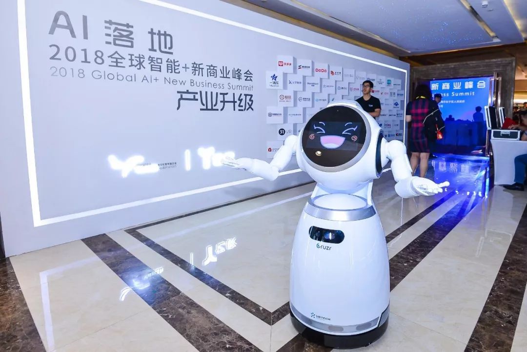 云深处联合华电电科院发布全场景机器人巡检方案