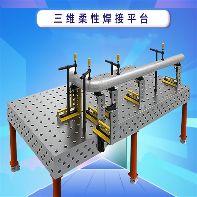 北方导航获得发明专利授权：“一种自动化检测单元柔性工装”